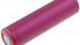 Aleteando Bateria 18650 2600mAh